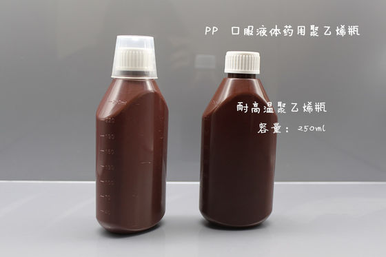 1/2oz 1oz PET Plastic Oral Liquid Medicine Bottles Customize Color